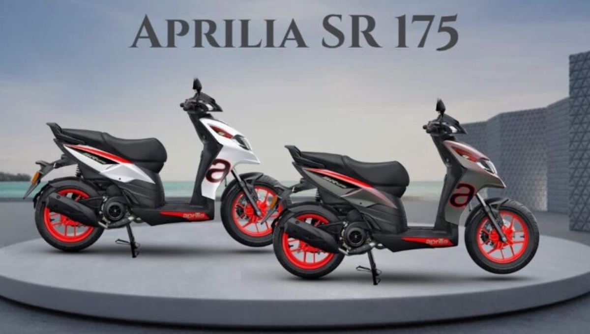 ₹1.30 लाख में Aprilia SR 175 स्टाइलिश डिज़ाइन और एडवांस डिजिटल डिस्प्ले के साथ