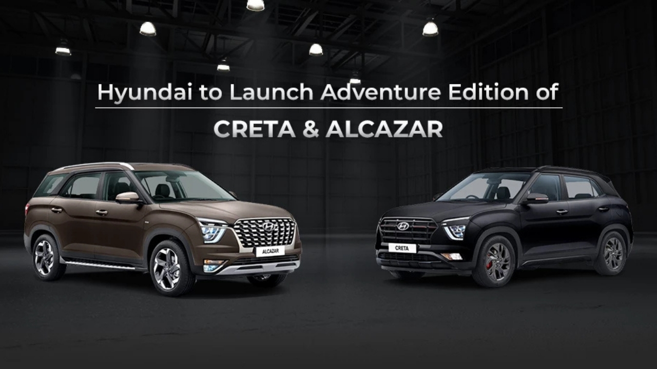 Hyundai Alcazar Knight Edition