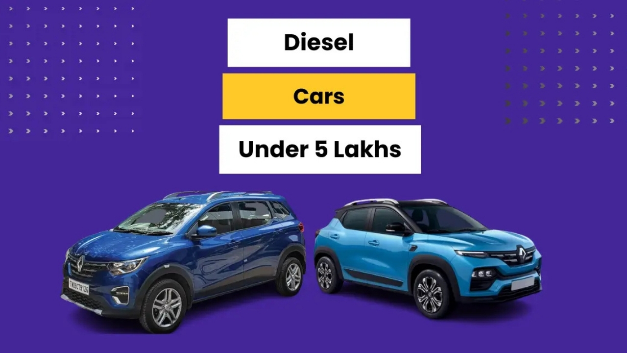 Diesel Cars Under ₹5 Lakhs