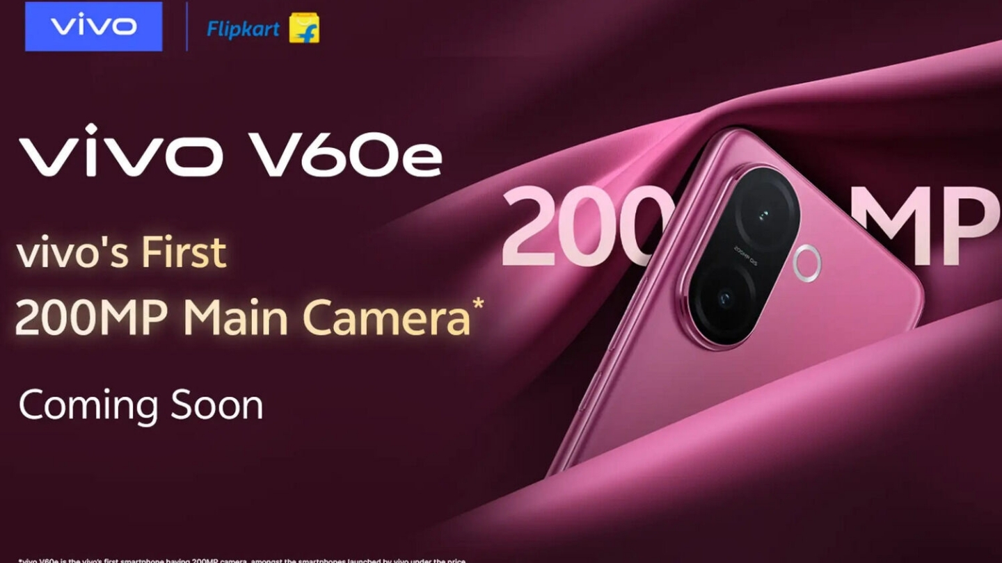 Vivo V60e 5G